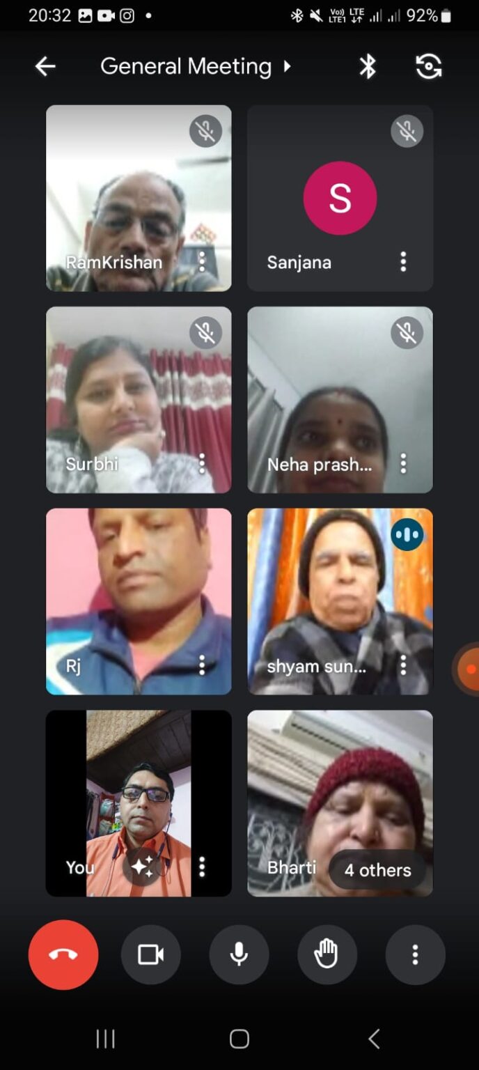 दुसरी पाक्षिक ऑनलाइन बैठक